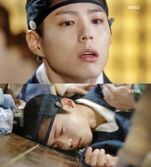 Park Bo Gum Diambang Kematian