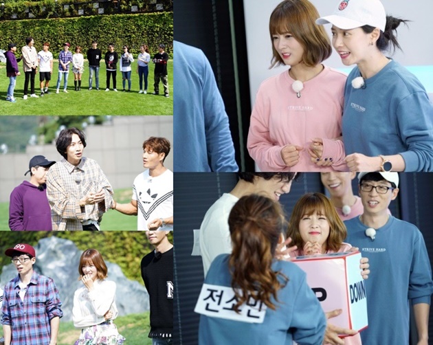 Bomi Curhat Pernah Dihubungi Kwang Soo Lewat Video Call