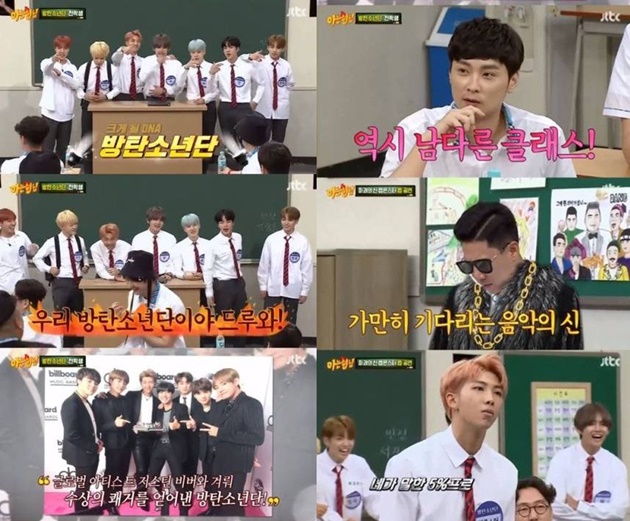 Jimin BTS Bakal Kocak Banget di 'Ask Us Anything'