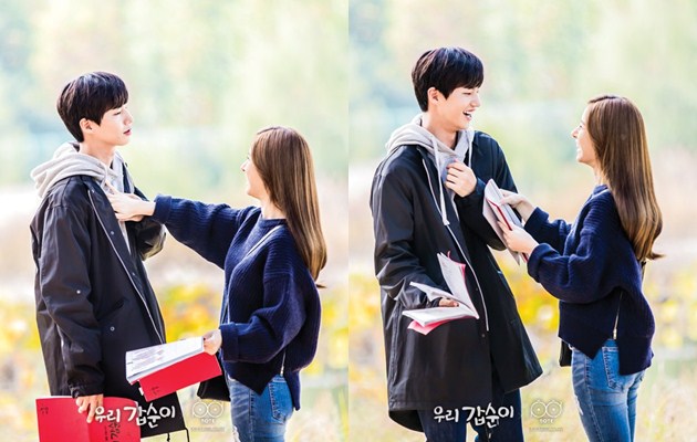 Bak Pacaran, Song Jae Rim - Kim So Eun Asyik Bercanda di ...