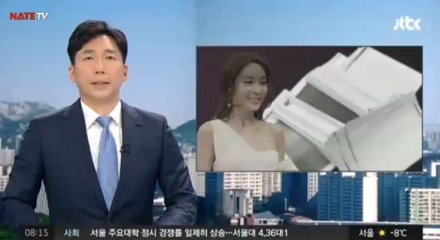 Terungkap Bukti Lain Penyebab Jang Ja Yeon 'BBF' Bunuh Diri