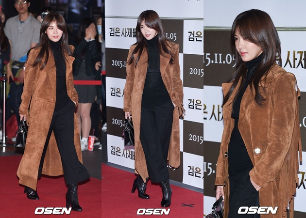 Ha Ji Won-Black Priest