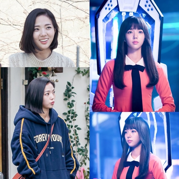 Chae Soo Bin Perankan Robot dan Cewek Jenius di Drama Baru