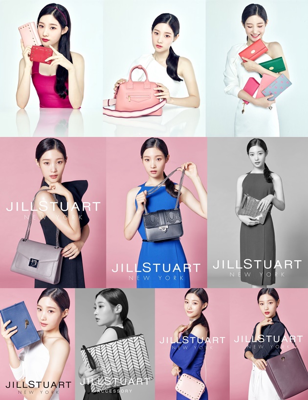 Jung Chae Yeon