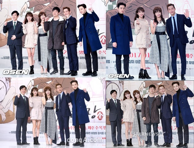 Nam Goong Min Cs Ceria di Preskon 'Chief Kim'