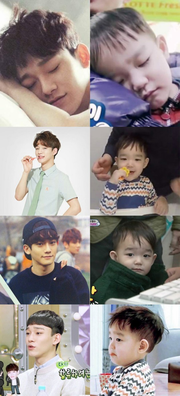 Chen EXO Mirip Da Eul