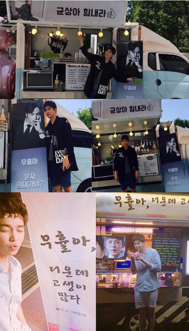 Yoon Kyun Sang Pamer Truk Kopi dari Yoo Ah In-Byun Yo Han di 'Doctors'