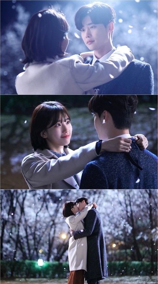 Foto Ciuman Mesra Lee Jong Suk dan Suzy
