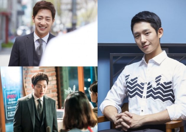Lee Sang Yeob dan Jung Hae In Pamitan 'WYWS' Tamat
