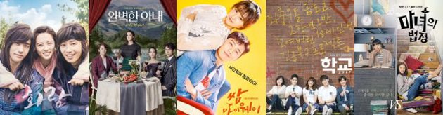 Drama Senin-Selasa