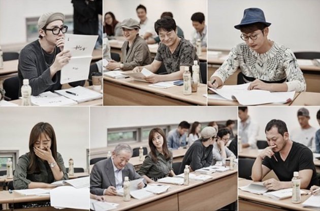 Yuri script reading