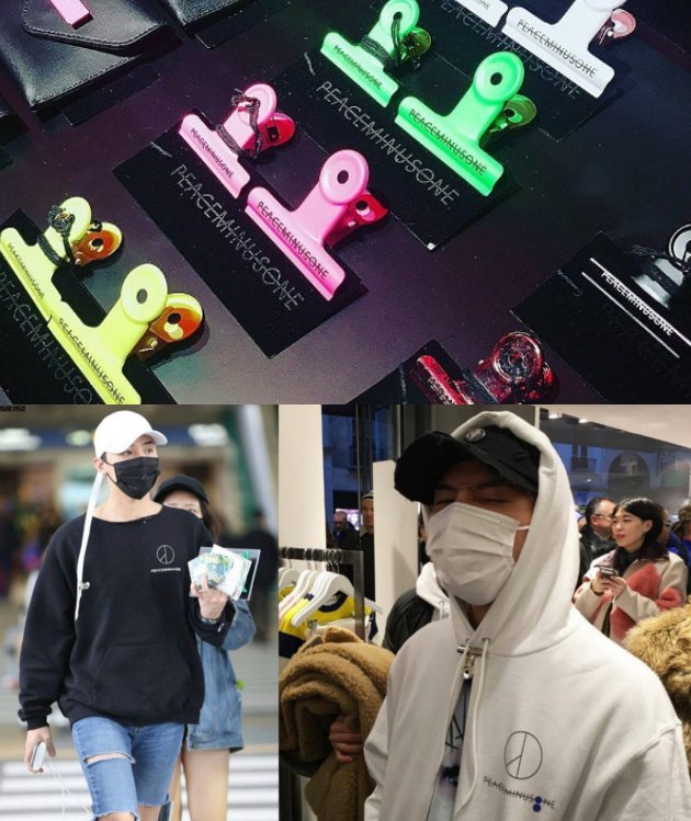 Benda G-Dragon
