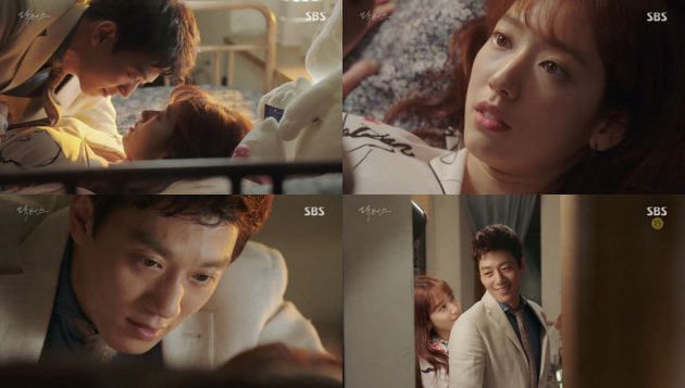 Kim Rae Won Goda Park Shin Hye di Ranjang