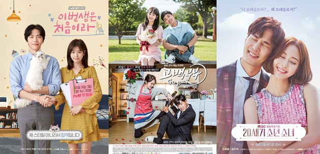 9 K-Drama Seru Ini Siap Tayang Perdana Oktober 01