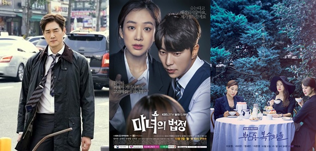 9 K-Drama Seru Ini Siap Tayang Perdana Oktober 02