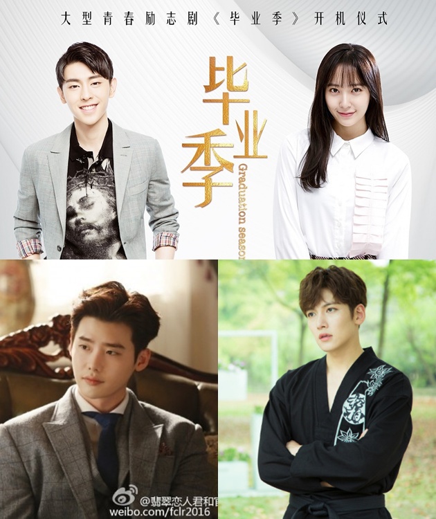 Ini Jajaran Drama Korea yang Dilarang Tayang Oleh Tiongkok Akibat Konflik