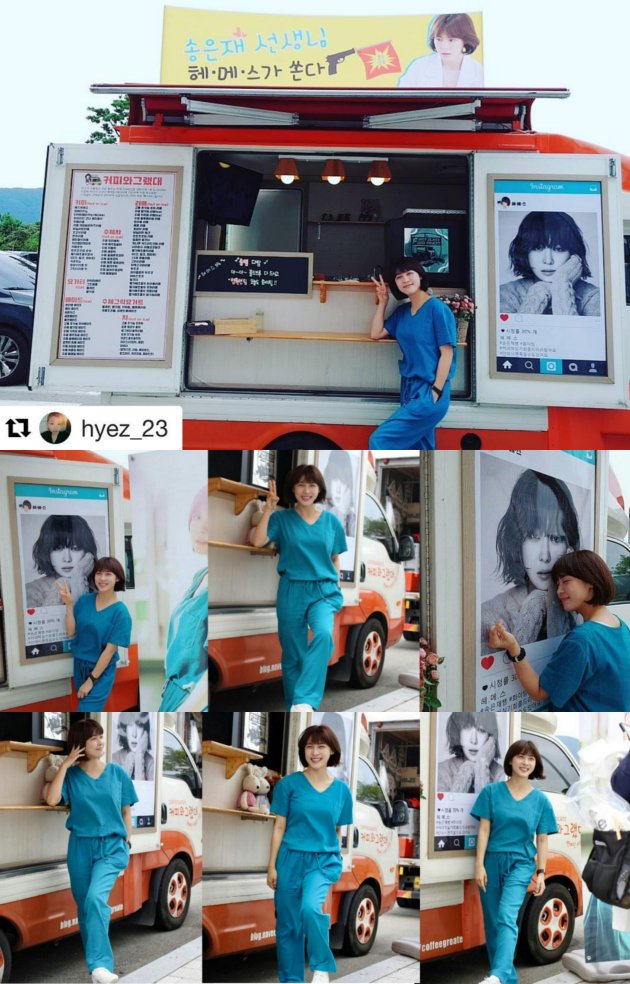 Syuting 'Hospital Ship' Dapat Dukungan, Cerianya Ha Ji Won Tak Henti Pose Depan Truk Kopi