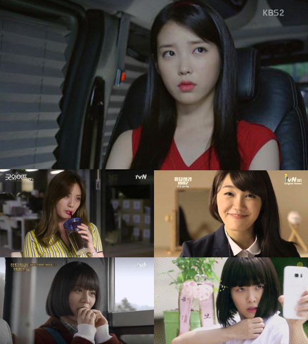 Idol Dicintai Berkat Akting