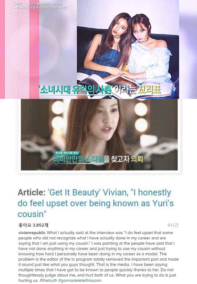Vivian Salahkan Editing 'Get it Beauty'