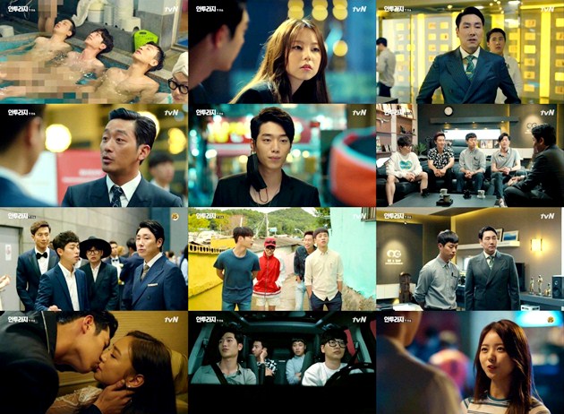 Sudah Ditunggu, Episode Perdana 'Entourage' Lee Kwang Soo Justru Banjir Kritikan