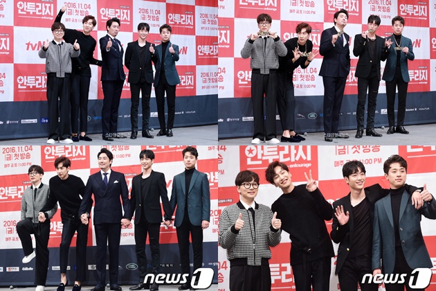 Pakai Setelan Hitam, Gantengnya Lee Kwang Soo cs di Jumpa Pers 'Entourage'