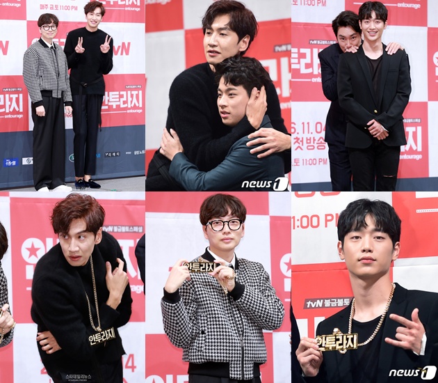 Pakai Setelan Hitam, Gantengnya Lee Kwang Soo cs di Jumpa Pers 'Entourage'