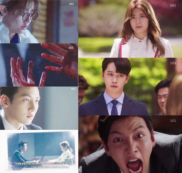 Rating Perdana 'Suspicious Partner' Rendah, Akting Ji Chang Wook-Nam Ji Hyun Justru Banjir Pujian