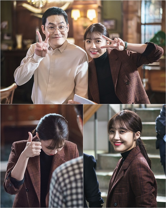 Eun Ji Sumringah di BTS 'Untouchable'