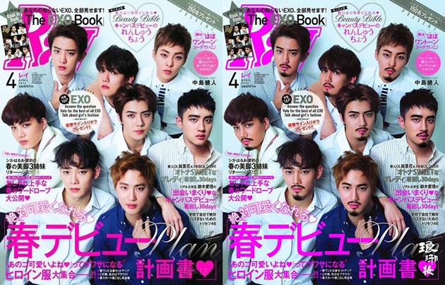 Member EXO Digambari Pakai Kumis dan Jenggotan, Sehun cs ...