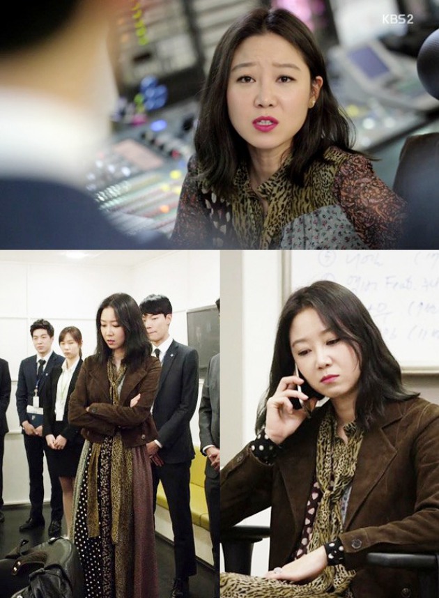 Gaya Fashion Unik Gong Hyo Jin di 'Producer' Tarik Perhatian