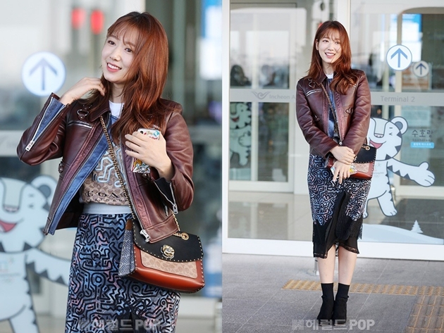 Park Shin Hye