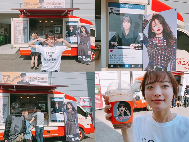 Sibuk Syuting 'Argon', Cerianya Chun Woo Hee Pamer Dukungan dari Kim Nam Gil