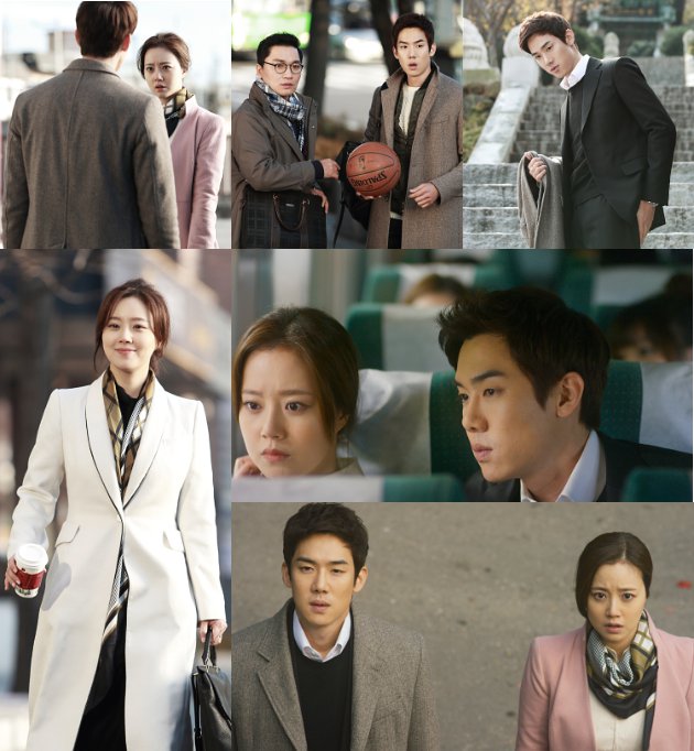 Moon Chae Won 'Kencan' Bareng Yoo Yeon Seok di Teaser 'Mood of the Day' Moon Chae Won 'Kencan' Bareng Yoo Yeon Seok di Teaser 'Mood of the Day'