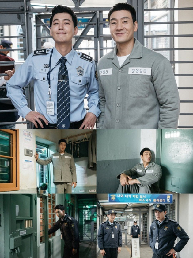 Jung Kyung Ho Narsis Bareng Tahanan Ini di 'Wise Prison Life'