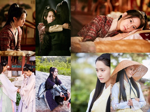 'The King in Love' Bagikan Foto-Foto Cantik Yoona Jelang Tamat