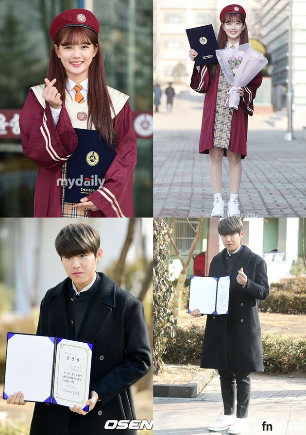 Kim Yoo Jung dan Park Woo Jin