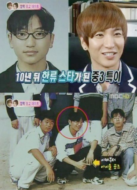 Inilah Wajah Leeteuk Super Junior Saat SMP