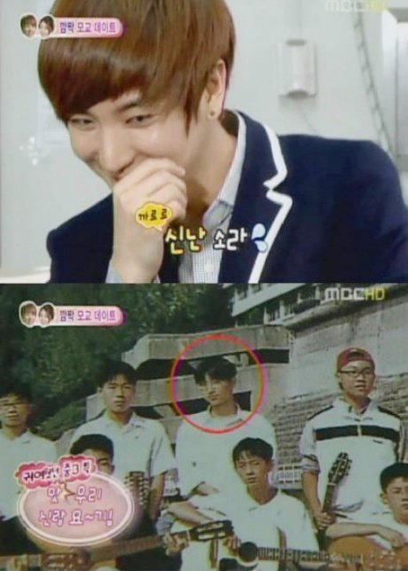 Inilah Wajah Leeteuk Super Junior Saat SMP