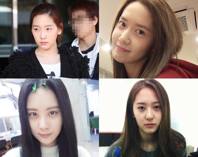 Yoona Snsd No Makeup Snsd 2020