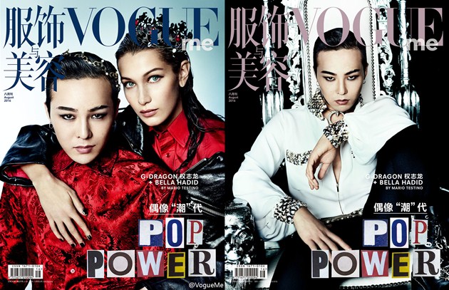 G-Dragon Bella Hadid Vogue 2016