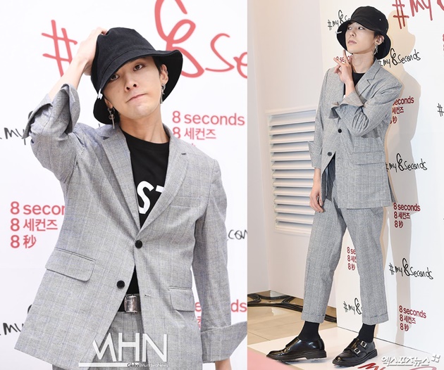 G-Dragon
