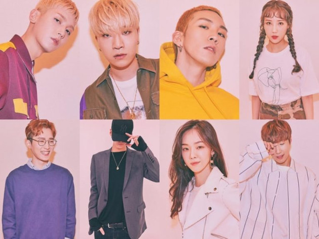 Program Baru Mnet Umumkan Daftar Peserta