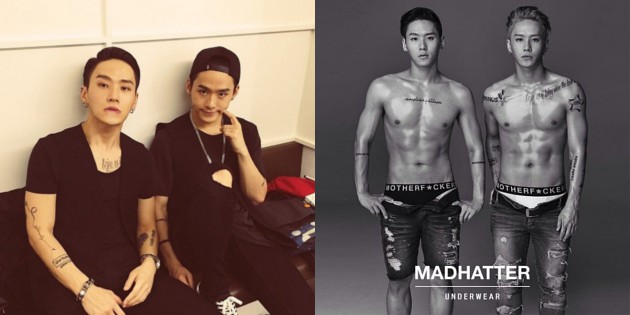Ganteng dan Atletis, Netizen Ingin Penari Latar YG Ent. ini Debut Jadi Seleb?