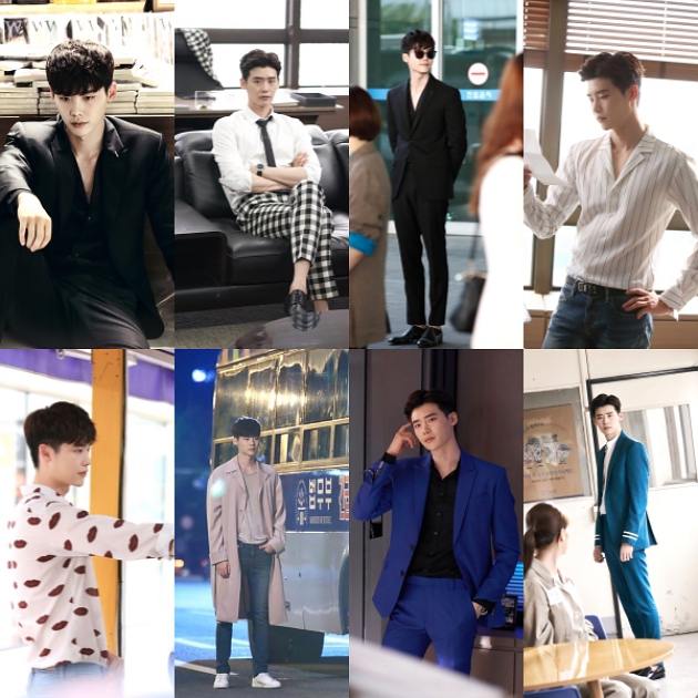 Lee Jong Suk Modis di 'W'