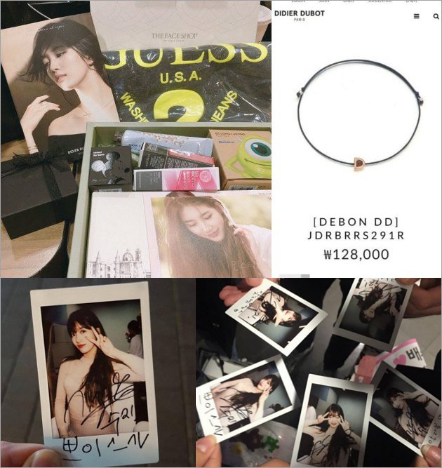 Hadiah dari Suzy untuk Fans