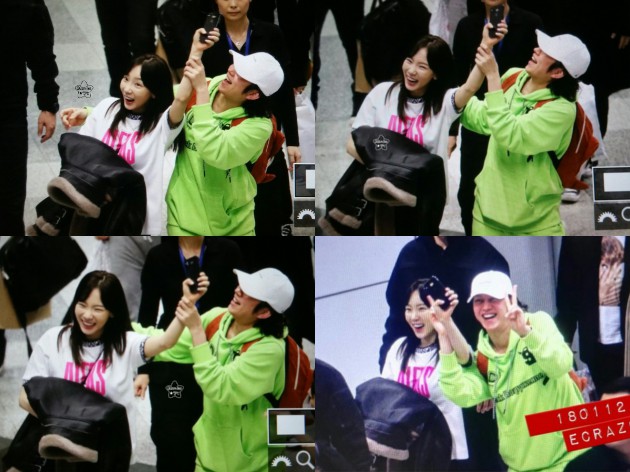 Heechul dan Tae Yeon