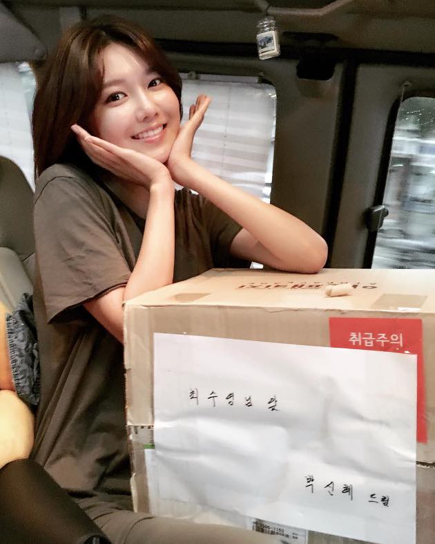 Girangnya Sooyoung Snsd Pamer Hadiah Dari Park Shin Hye Girangnya Sooyoung Snsd Pamer Hadiah Dari Park Shin Hye