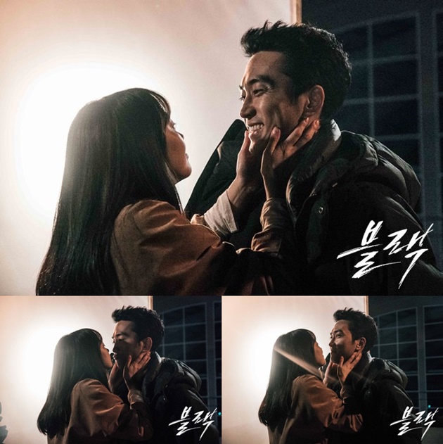 Song Seung Heon Syuting Dicium Go Ara di 'Black'