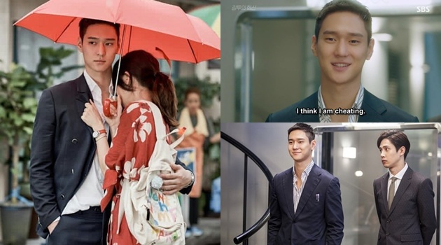 Kerennya Go Kyu Pyo di 'Incarnation of Envy'