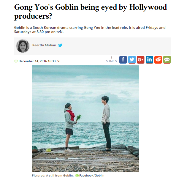 Berita Remake 'Goblin' Oleh International Business Time